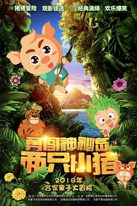 国产17部性孕妇孕交在线